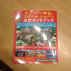 Item thumbnail for item 0523955a-4fc1-4786-9992-f88f488c5d92