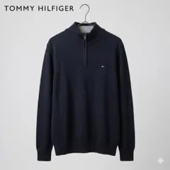 TOMMY HILFIGER コットンハーフジップニット セーター L綿100%