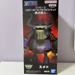 2026年最新】メガワールドコレクタブルフィギュアの人気アイテム
