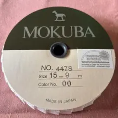 Item thumbnail for item 0edd0003-d515-467a-8b5a-29926d48c842