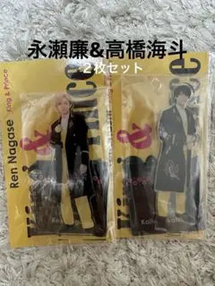 じゅん（七海）様 リクエスト 2点 まとめ商品