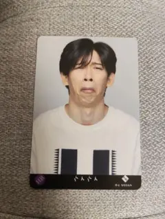 超特急 リョウガ エタモメ バイバイ　No.00064