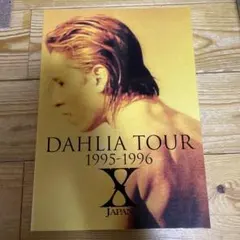X JAPAN DAHLIA TOUR FINAL 1996 VHS - メルカリ
