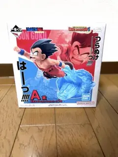 ドラゴンボール 一番くじ Revible Moment A賞 孫悟空フィギュア