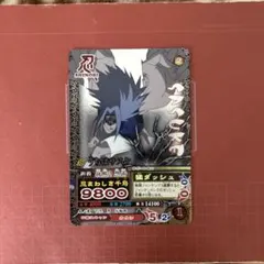 鮫*】様 NARUTO データカードダス うちはサスケ 千鳥 - メルカリ