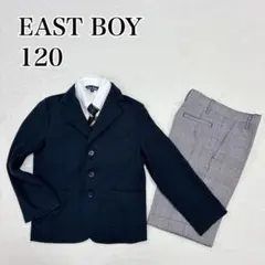 美品✨️120 フォーマル 4点 卒業式 入学式 卒服 発表会 男の子 セット