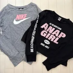 女の子 140 長袖 2枚セット NIKE アナップガール