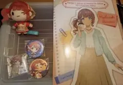 プロセカ　望月穂波　まとめ売り