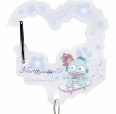 サンリオ 　ガチャガチャ　さくらマジックアクリルカラビナ【ハンギョドン】