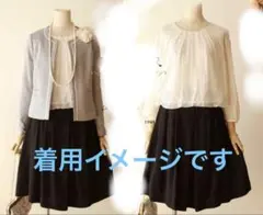 Item thumbnail for item e911f63e-196e-4937-8fc6-1155c00c9170