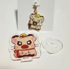 とっとこハム太郎　タイショーくん　メタルチャーム　アクリルスタンド
