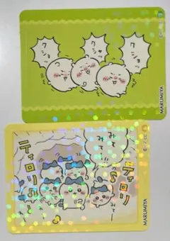 ③　ちいかわ　キラキラシール　ハチワレ　丸美屋