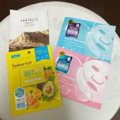 マスク、パック4枚セット