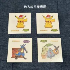 Item thumbnail for item b0cf55ee-509b-4022-ab5c-ae210ed27f16