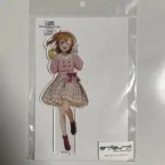2026年最新】高坂の人気アイテム - メルカリ