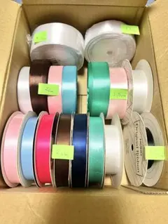 リボンのセット　ハンドメイド　ラッピングに♪1.5cm〜4.5cm