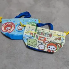 まいぜんシスターズ 巾着袋 2枚セットMAIZEN