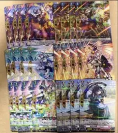 Item thumbnail for item f3d0c6fa-56de-4126-97b3-c75814dff51d