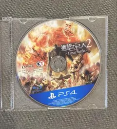 進撃の巨人2 Final Battle PS4