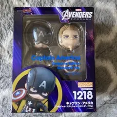 ねんどろいど 923-DX「キャプテン・アメリカ DX Ver.」インフィニテ