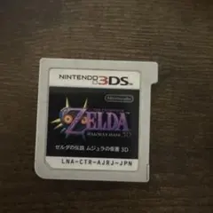 3DS ゼルダの伝説 ムジュラの仮面 3Dソフトのみ