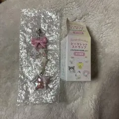 サンリオ シークレットストラップ 星屑ベイビーボトル ハローキティ