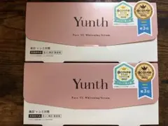 Yunth Pure VC Whitening Serum2個セット