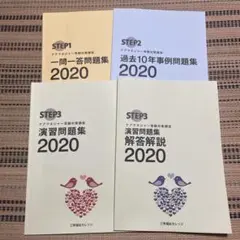 Item thumbnail for item 249a6914-d661-4213-9890-a386fe333b73