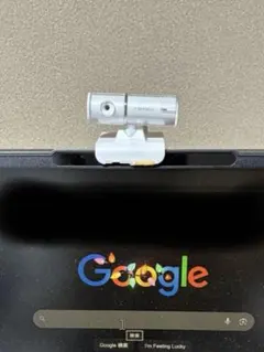 Item thumbnail for item 36706f2d-56e2-4c10-b6b1-7a98a3130cfc