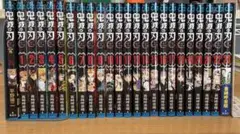 鬼滅の刃1巻〜23巻　全巻セット　外伝付