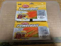 パルスワーム 4インチのサムネイル