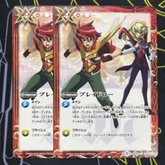 Item thumbnail for item 0e60d053-4cd3-4951-80fb-d452b322cd6b