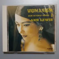 2026年最新】 ONE-SIDED LOVE の人気アイテム - メルカリ