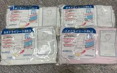 Item thumbnail for item 13e95871-c35a-4ad2-b01b-6ac6ae0b395d