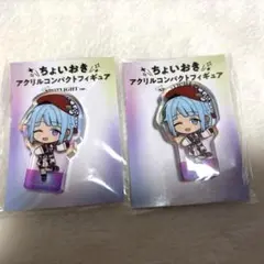 ゆずソフトショップ 千恋＊万花 アクリルプレート 朝武芳乃ver.2