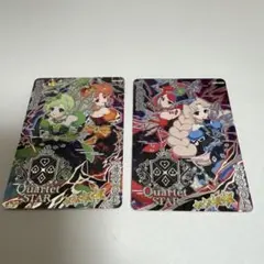 ひみつのアイプリ　ダークカルテットスター バズリウムブルー　グリーン　サイン