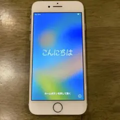 iPhone 8ゴールド 4.7インチ 本体 64GB ライトニングケーブル