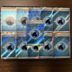 2026年最新】基本水エネルギーの人気アイテム - メルカリ