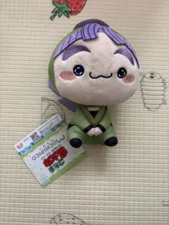 忍たま　忍たま乱太郎 もちぴこぬいぐるみ 第十弾　　三反田数馬 匿名配送