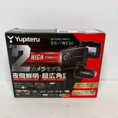 ⚫︎ユピテル Y-3100＋接近検知マイクロ波センサー⚫︎セット - メルカリ