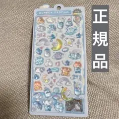 ボンボンドロップシール　いぬ　みずいろ　Q-LIA クーリア　正規品