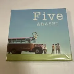 嵐 Five ファミクラストア 限定 Blue-ray ブルーレイ 新品未使用