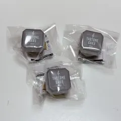 アイナナ リングライト 八乙女楽