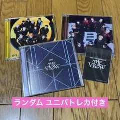 INI THE VIEW CD 3枚セット 特典付き