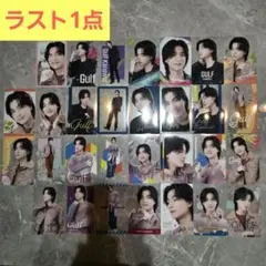 2026年最新】GULF kanawutの人気アイテム - メルカリ