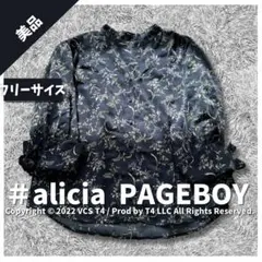 【美品】ページ ボーイ シャツ ブラウス 長袖 FREE 花柄 ✓2696のサムネイル