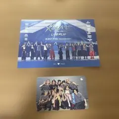 【匿名配送】INI XQUARE 映画 入場特典 ポストカード