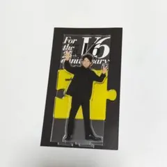 2026年最新】v6 アクリルスタンドの人気アイテム - メルカリ