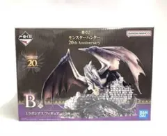 【新品未開封】 一番くじ ミラボレアス B賞 モンスターハンター フィギュアのサムネイル