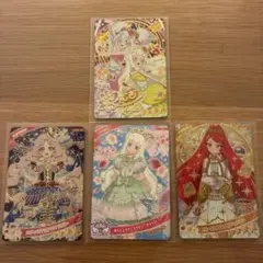 アイプリ つむぎサイン＆サクラ＆タマキ＆つむぎSP ⭐️4 リング5＆6段